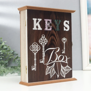 Кутия за ключове Keys